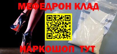 сатива Тверь