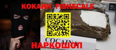 стафф Татарск