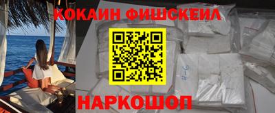 стафф Татарск