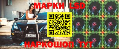 кокаин Тара