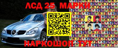 сатива Тверь