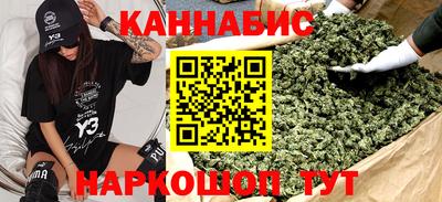 метамфетамин Тула
