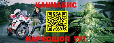 кокаин Тара