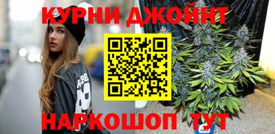стафф Татарск