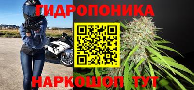 кокаин Тара
