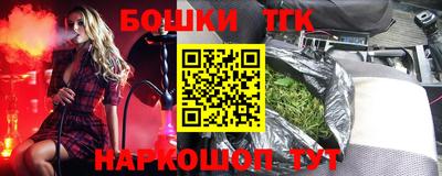 кокаин Тара