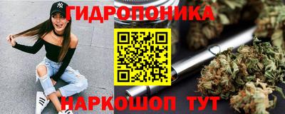 кокаин Тара