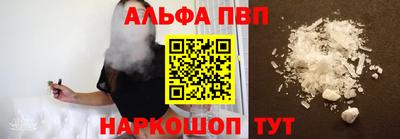 кокаин Тара