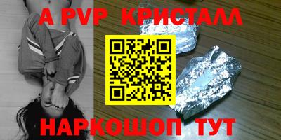 кокаин Тара
