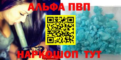 ешки Туймазы