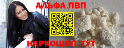 кокаин Тара