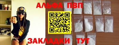 сатива Тверь