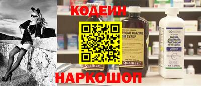 кокаин Тара