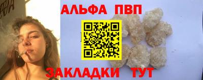 кокаин Тара