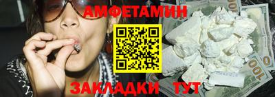кокаин Тара