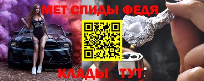 сатива Тверь