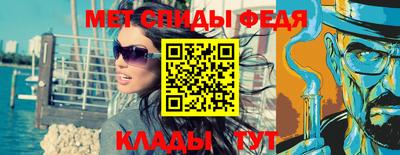 сатива Тверь