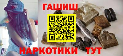 сатива Тверь