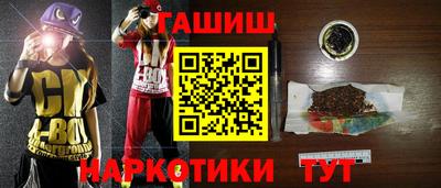 кокаин Тара