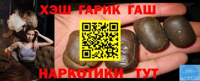 кокаин Тара