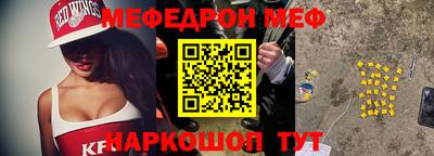 сатива Тверь