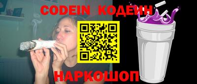 сатива Тверь