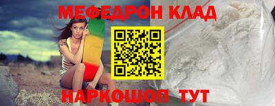 кокаин Тара