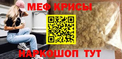 кокаин Тара
