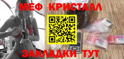 сатива Тверь