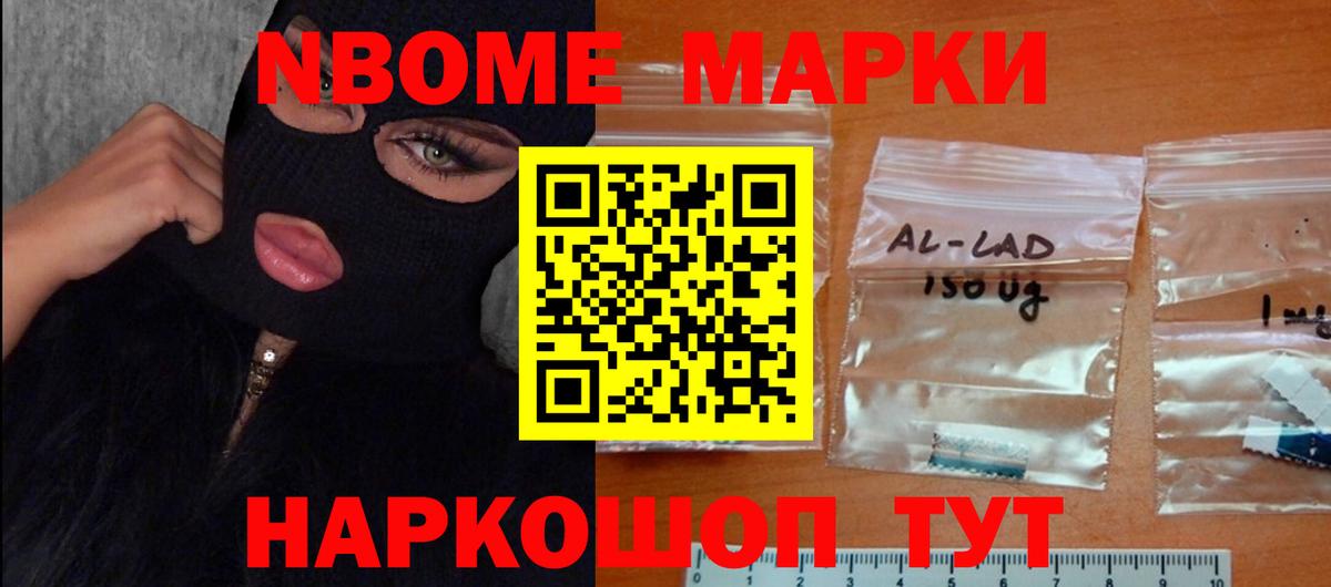 Самара  Лсд 25 экстази кислота  Вход с VPN    tor  LSD-25 экстази кислота 
